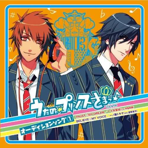 ichinose tokiya believe my voice mp3 ichinose tokiya believe my voice mp3